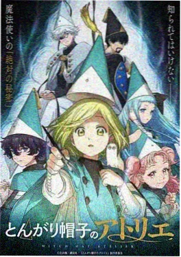 空白格漫画全集在线看